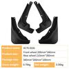 Volvo XC70 2026 Tire Mudguard Accessories