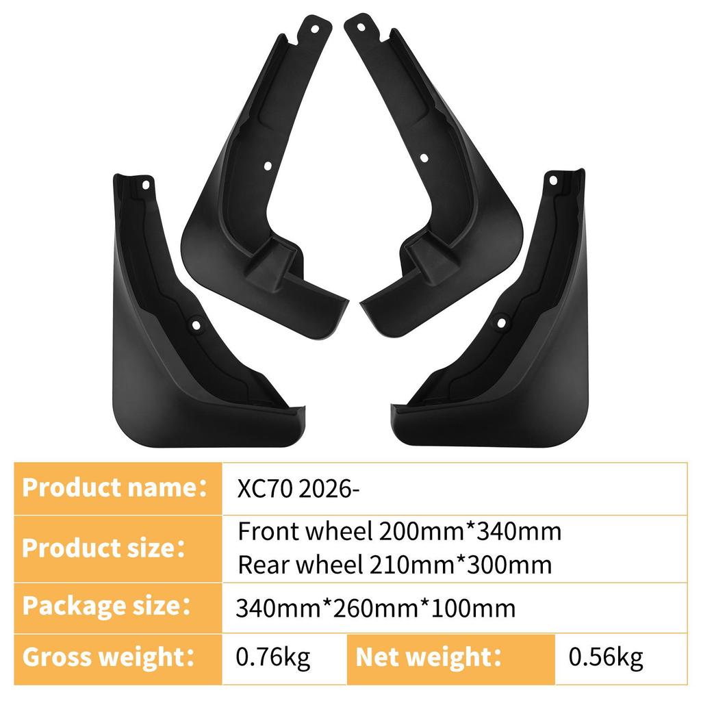 Volvo XC70 2026 Tire Mudguard Accessories