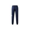 Emporio Armani EA7 SS23 Logo Print Drawstring Cuffed Knit Sports Pants Men Bottoms Navy-Blue 3RPP56-PJLSZ-1554