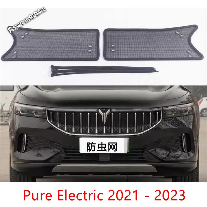 Front Grille Middle Ert Net Pure Electric / Extended Range Version Ect Net Accessories For Dongfeng Voyah Free - 2024