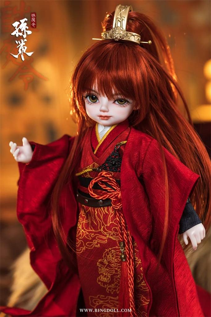 Ringdoll Sonsaku 1/6 Skala Harts, Tyg och Glas 30cm Kulledad Docka [BJD]