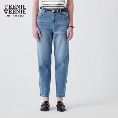 Bottoms (Dameskleding) – Jeans