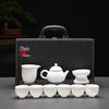 Handun 10-Piece Pure White Ceramic Gongfu Tea Set