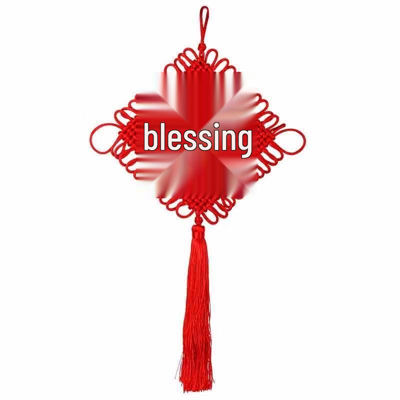 Large Handmade Red Fu Chinese Knot Wall Decor