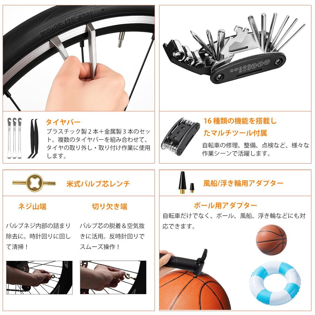 Oziral Bicycle Puncture Repair Kit with Rubber Compatible with Mini Pump for Maintenance and Emergency Suitable for Road and Mountain Bikes -
