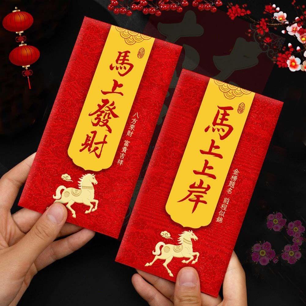 6pcs Glitter Frosted 2026 Horse Year Red Envelope Horse Theme Money Red Packet  Spring Festival