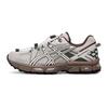 Asics Gel-Kahana 8 Tlumení Odolné Retro Nízké Lifestyle Boty Unisex tenisky 1203B031-700