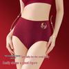 Mei Ya Ting Women's Red High-Waist Cotton Briefs (3-Pack)