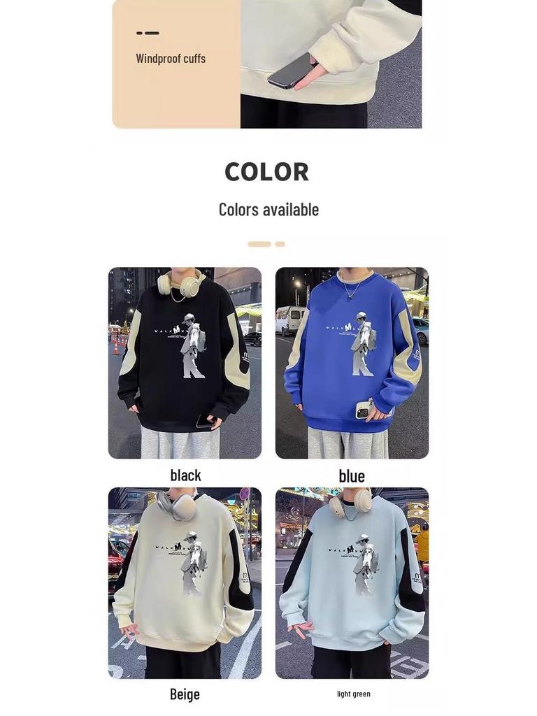Men’s Trendy Colorblock Patchwork Hoodie – Spring/Autumn, Loose Fit, Plus Size, Round Neck, Long Sleeve Printed Top