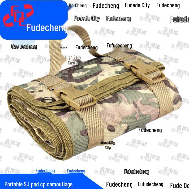 Fudecheng Thickened Foldable Outdoor Practice Mat
