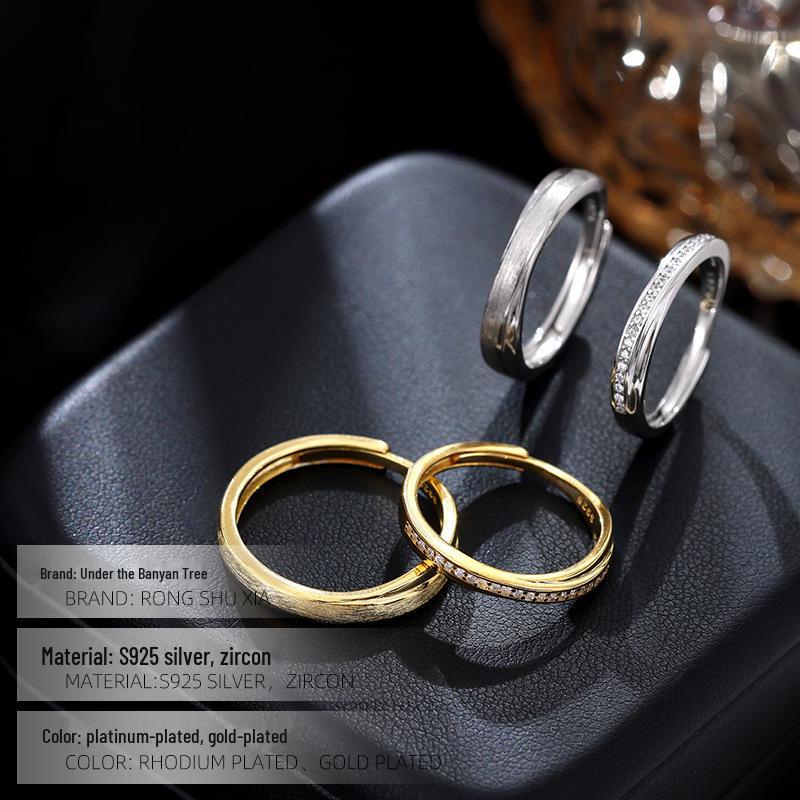 Banyan Tree S925 Silver Mobius Couple Ring - Minimalist Unisex Luxury Valentine's Day Jewelry