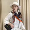 Spring And Summer Satin Long Scarf For Women Sunscreen Shawl Fashionable Beauty Scene Satin Long Scarf Versatile Travel Scarf