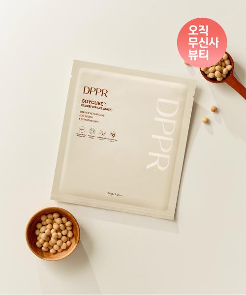 Dipper Soy Cube Exorepair Soy Milk Gel Mask (5ea) NONE