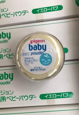 Medicated Baby Weakly Yellow Puff X 3 Set Powder, Acidic,