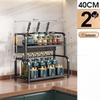 Multifunctional 2-Tier Kitchen Spice Rack