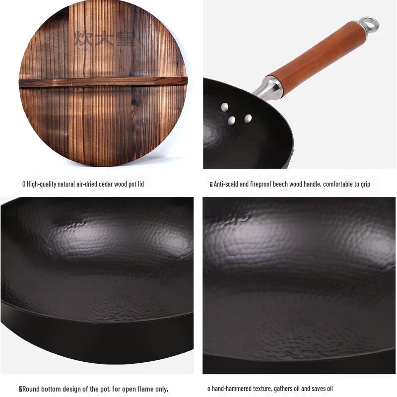 COOKER KING Hand-Forged Wrought Iron Wok