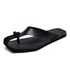 Slippers Men's Summer New Large Size Cowhide Flip-flops Foreign Trade Outdoor Beach Shoes Fashion Sandals Men