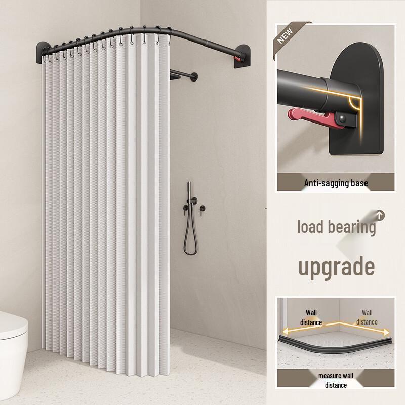 Handun Punch-Free Extendable Shower Curtain Set