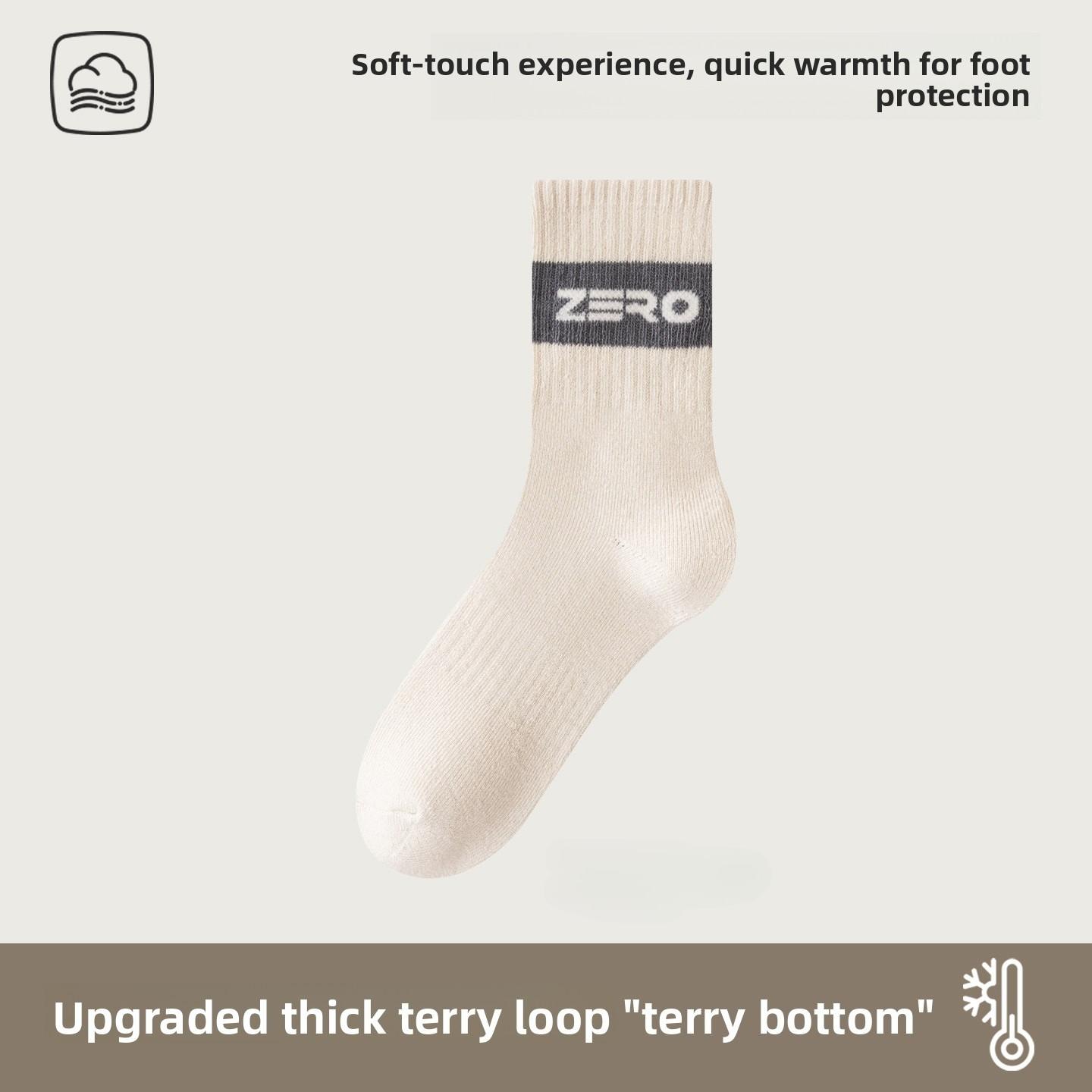 

Мужские осенне-зимние плюшевые и толстые кольца для волос, деликатная к коже махровая подошва для сна, антипиллинговые носки-трубы 1 pair бежевый