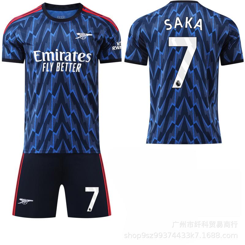 

2526 models No. 7 Saca 8 Erdecaux jersey 41 Rice Arsenal away 14 York Reyes football jersey Quick drying #16