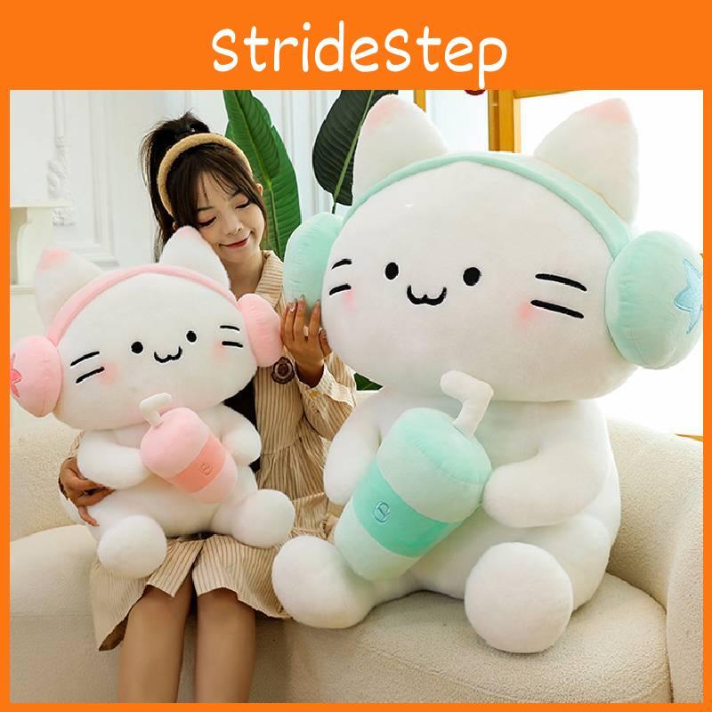Cat Toys Plush Headset Milky Tea Cartoon Animals Fill Doll Xmas Gifts Garnish