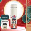 Aimu Smart Temperature Display Vacuum Flask