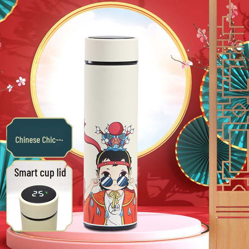 Aimu Smart Temperature Display Vacuum Flask