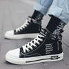 Stylish Graffiti Printed Men Vulcanize Shoes High Top Male Chunky Sneakers Couple Hip Hop Canvas Sneakers Men Zapatos Hombre 44
