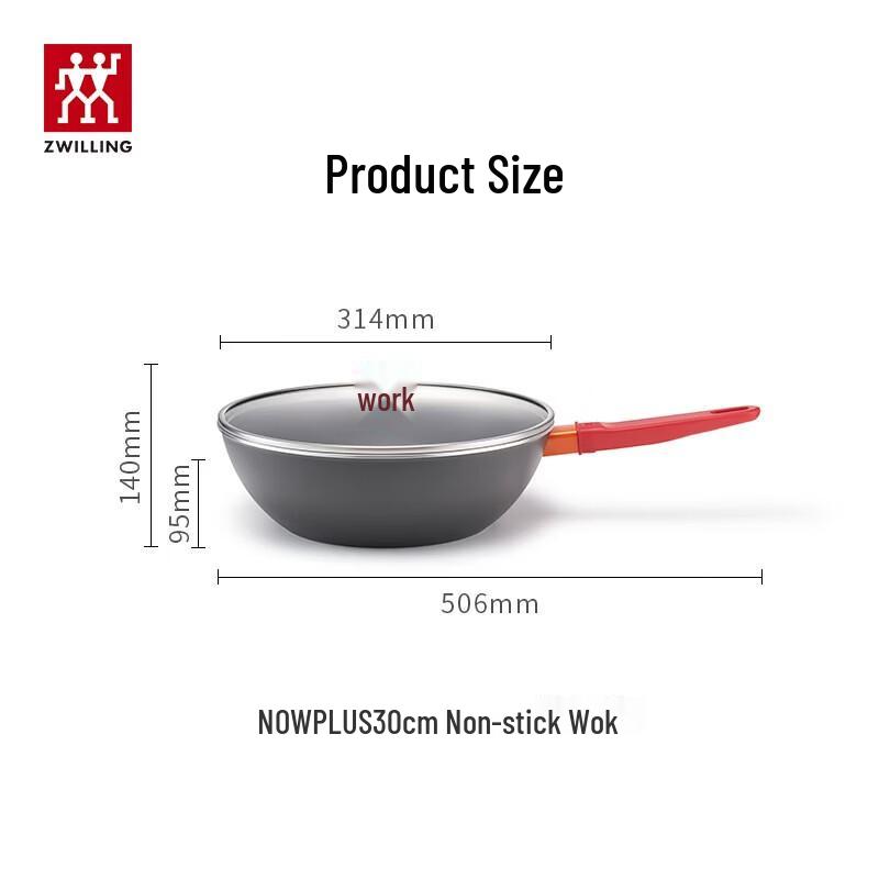 ZWILLING NOW plus 30cm Non-Stick Wok Set