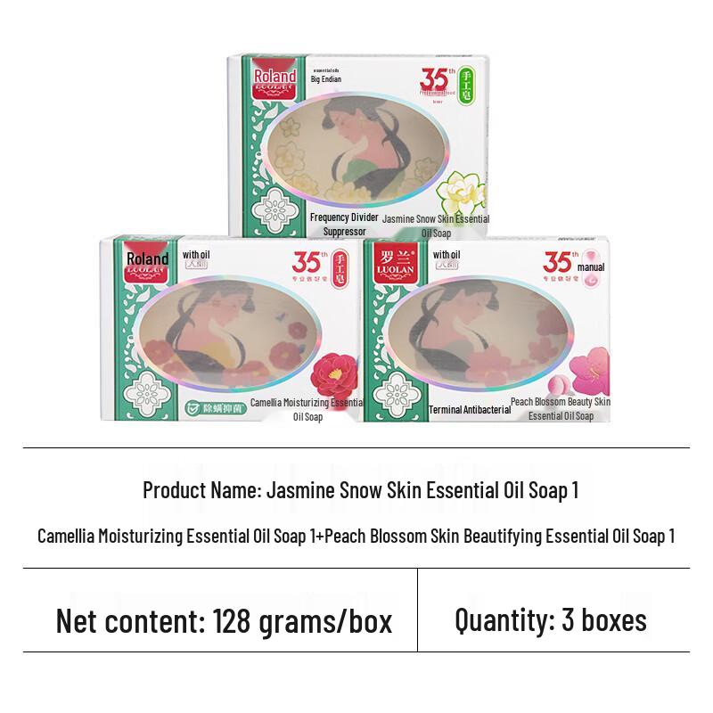 Roland Essential Oil Body & Face Soaps