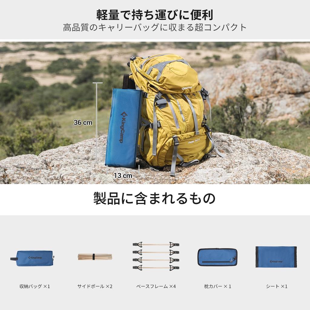KingCamp Cot Folding 120kg Weight Compact Outdoor Folding Emergency Car Tent Use Bed, Ultra-Lightweight, 2.2kg, Heavy-Duty, Capacity, Sturdy, Storage,