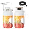 Multifunctional Portable Juicer Cup with Digital Display Large-Capacity USB Rechargeable Cordless Smoothie Blender