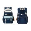 Girls Large Capacity Shoulder Bag Campus Backpacks JW9723(36*22*48CM)
