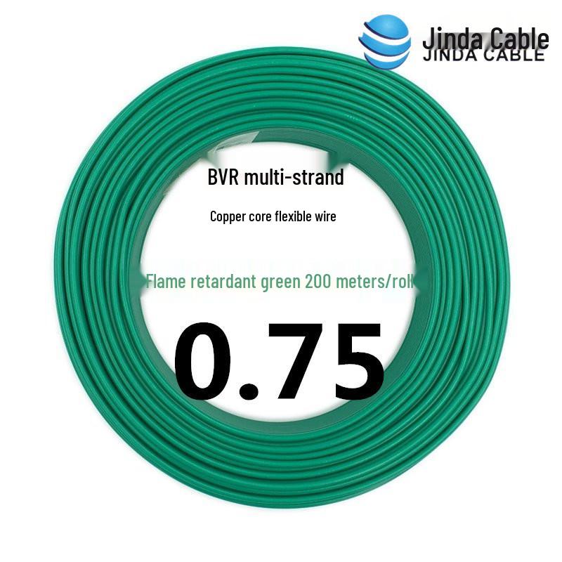 Jinda BVR0.75/1.0mm² Flame-Retardant Copper Core Flexible Wire, 200m Single-Core Multi-Strand