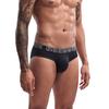 Men's sexy simple solid color cotton briefs, trendy men's breathable triangles