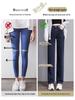Women's High-Waisted Straight-Leg Jeans 2025: Slimming, Small-Size, Popular Style for Spring & Autumn (Narrow & Wide-Leg Options)