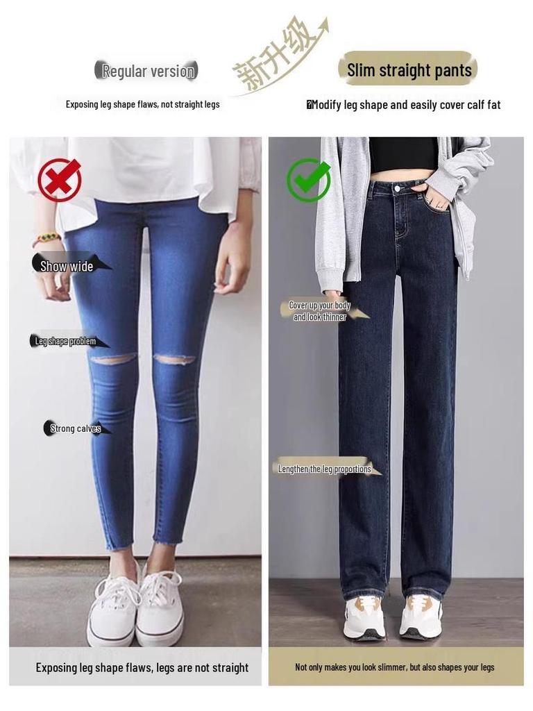Women's High-Waisted Straight-Leg Jeans 2025: Slimming, Small-Size, Popular Style for Spring & Autumn (Narrow & Wide-Leg Options)