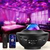 PAIFIEVD Planetarium Star Projector Light for Home Use, 10 Lighting Modes, Remote Control, Bluetooth & USB Memory Music Playback, Voice Control, Brigh