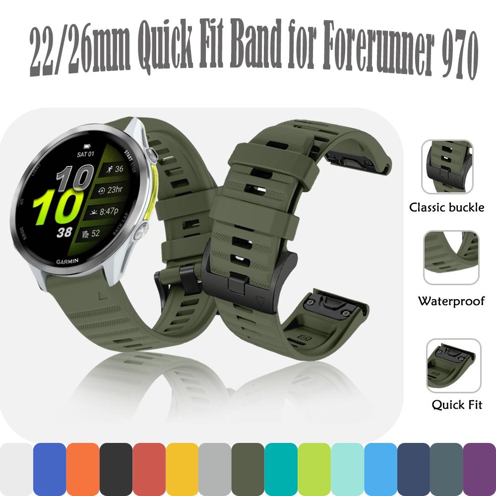 Silicone Watch Strap for Garmin Forerunner 970/965/955 Water-proof/Lightweight/Comfortable Outdoor Band for 22/26mm Quick Fit