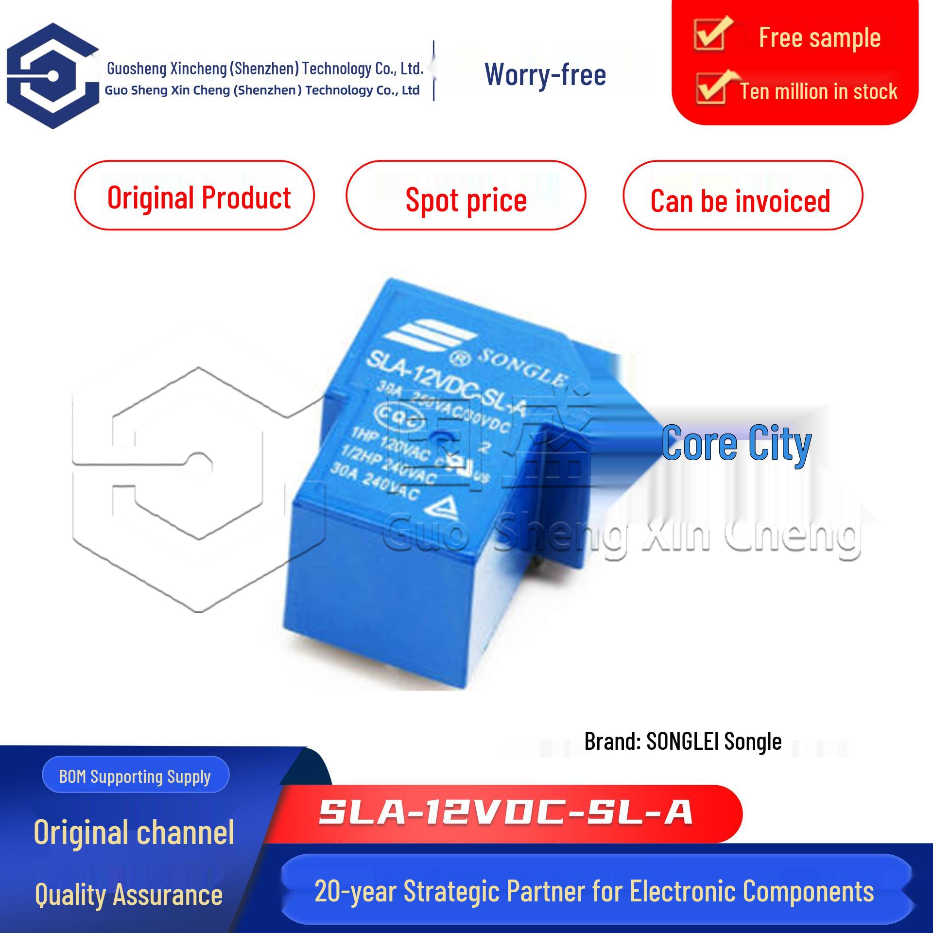 

SLA-12VDC-SL-A 30A Power Relay Plug-in, 250VAC