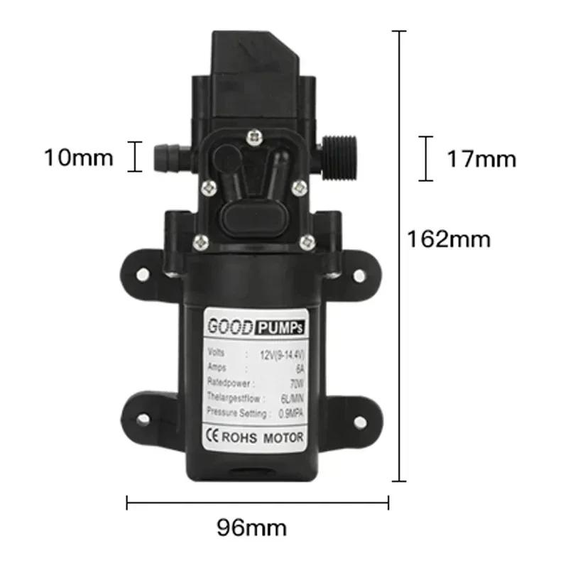 1pcs Automatic Flow Switch AUTO Diaphragm Water Pump Small Safe Self Priming Pumps 6L/Min High Pressure 12V 130PSI Agricultural