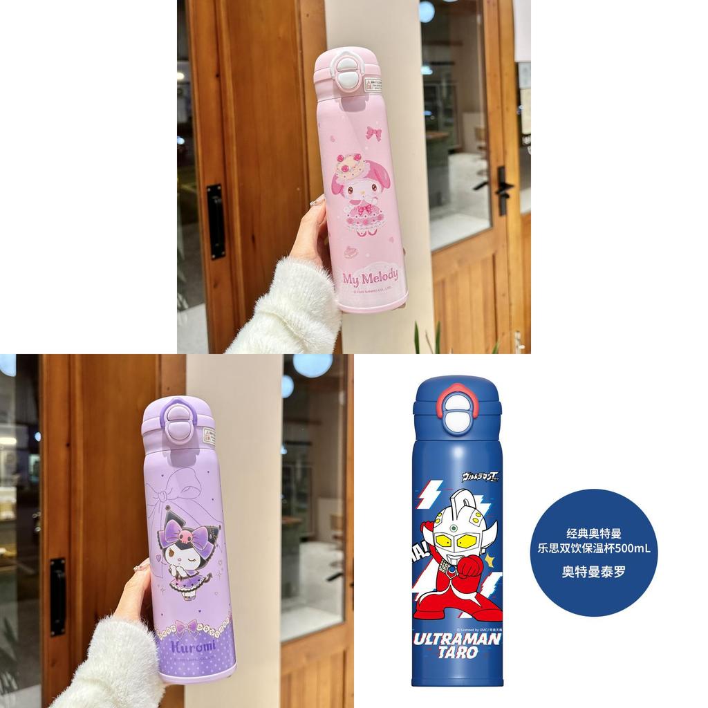 Spider Man Childrens Insulated Water Bottle With Stainless Steel Double Wall And Straw For Kids Travel