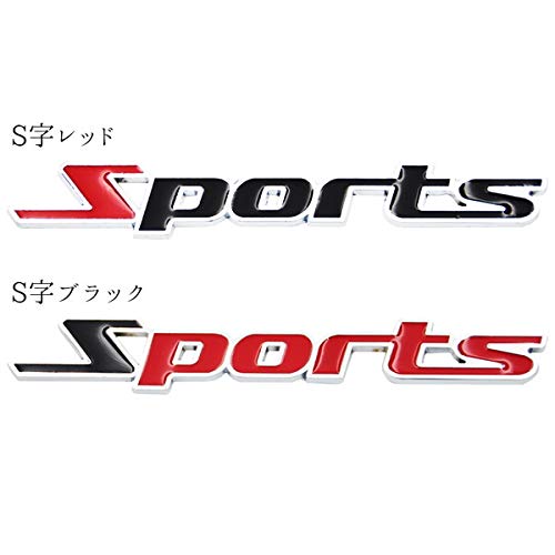 CarOver [3D Metal] General Purpose SPORTS Sticker Sports 3D Racing