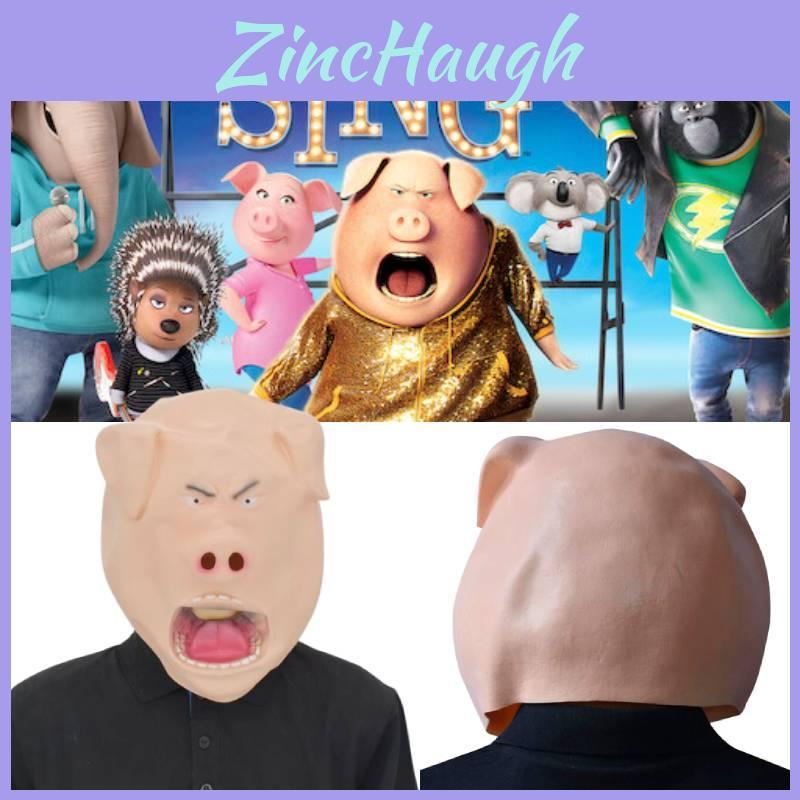 Sing2 Rossi Pig Mask | Adult Latex Headgear | Angry Expression Cosplay