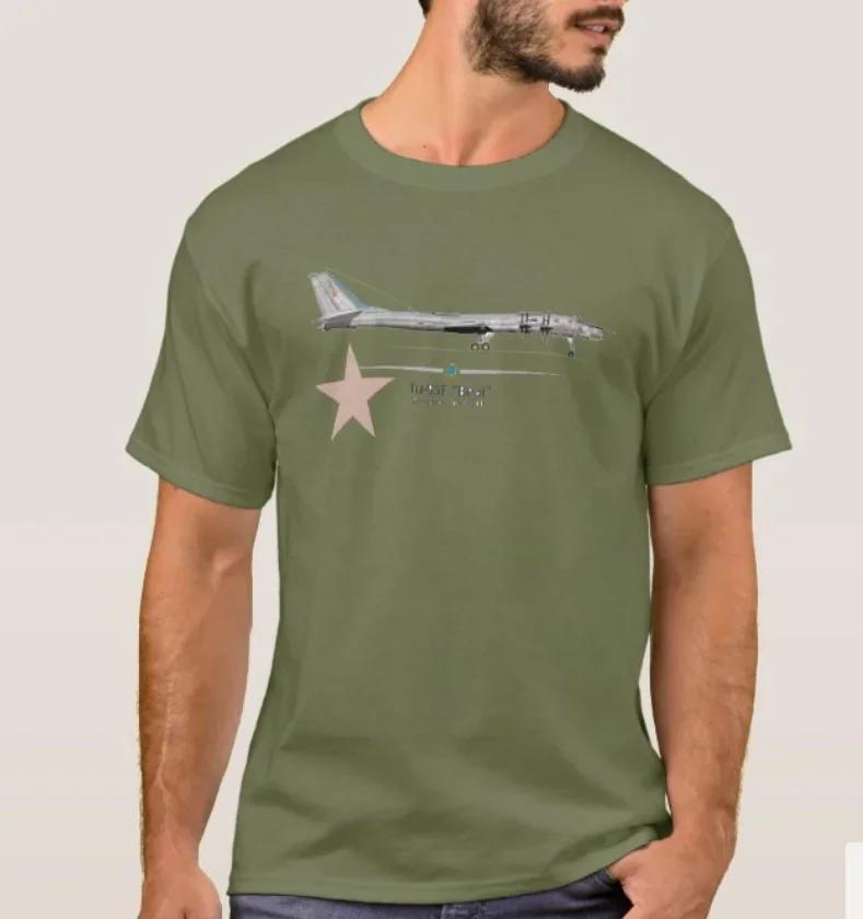 Russian Tu95 Bear Longrange Strategic Bomber TShirt Summer Cotton Short Sleeve ONeck Mens T Shirt New S3XL
