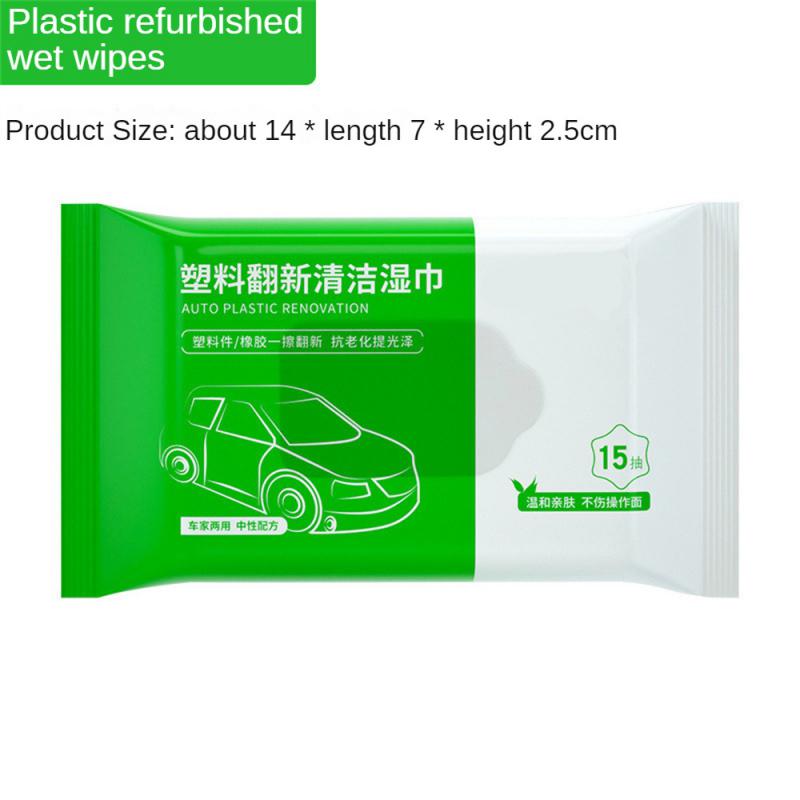 

Уход за кожей Высокое качество Улучшение блеска Легко чистить Глубокий уход Прочные покрытия для автомобильных интерьеров Осветляющие салфетки для автомобиля