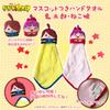 Cute Gegege no Kitaro mascot hand towel Kitaro