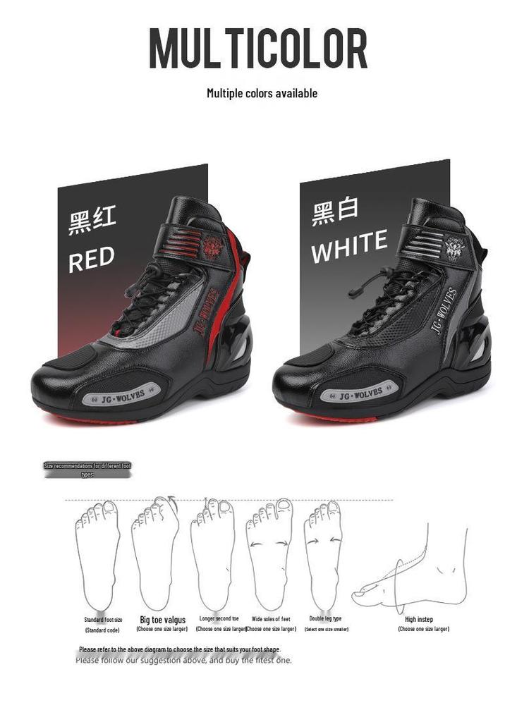 Windproof Motorcycle Riding Shoes, All-Season, Waterproof, Anti-Slip, Wear-Resistant, for Men & Women.