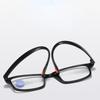 1/2Pcs Ultralight Reading Presbyopic Eyewear Anti Blue Rays TR90 Reading Glasses Women   Computer Reading Optical Eyeglasses