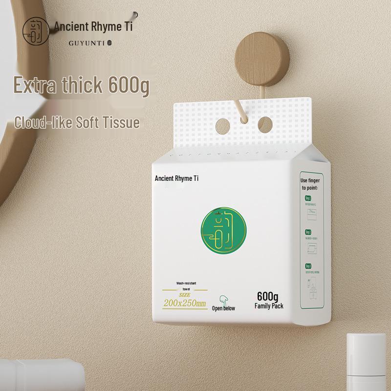 Ancient Rhyme 600g Disposable Facial Towels, Large, Hanging Wet/Dry, Thickened 20cm x 25cm